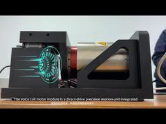 एक नज़दीकी नज़र: ऑप्टिकल फोकस ऑटोमेशन उपकरण के लिए उच्च परिशुद्धता माइक्रो वीसीएम वॉयस कॉइल मोटर