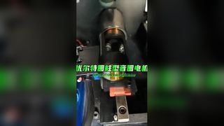 सुपर वीसीएम माइक्रो मोटर प्रिसिजन मोशन